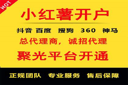 案例解析：SEM推广竞价创意策略